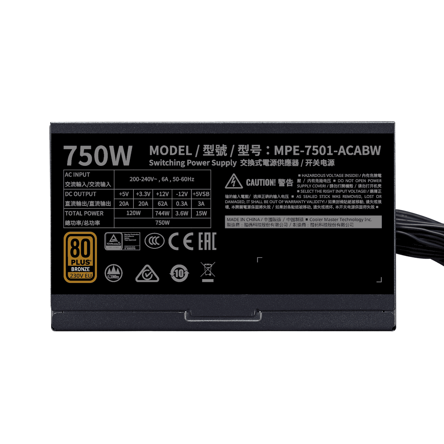 CoolerMaster Bronze 750W Power Supply CoolerMaster Bronze 750W Power Supply